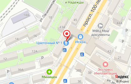Микрофинансовая компания Деньга на проспекте 100-летия Владивостока на карте