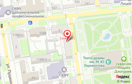 Мужская парикмахерская Chop-Chop на площади Ленина на карте