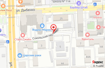 СамараТорг на карте