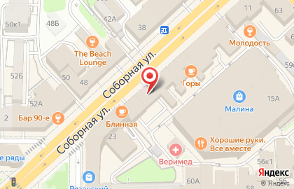 Студия VIWE перманентного макияжа на карте