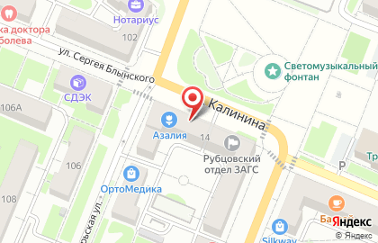 Студия цветов Азалия на Калинина на карте