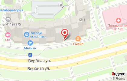 Магазин косметики и товаров для дома Улыбка радуги в Приморском районе на карте