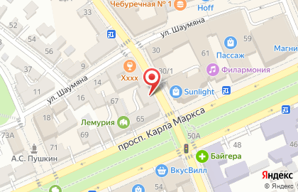 Салон штор Тюлькин Дом на карте