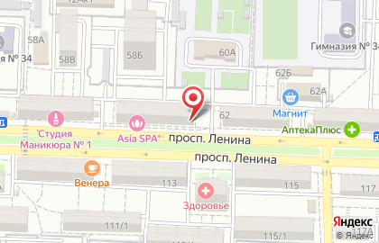 Магазин нижнего белья Ксения в Ростове-на-Дону на карте