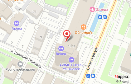 Торгово-полиграфический центр Принт-сервис в Ленинском районе на карте