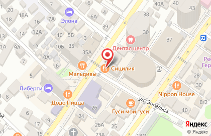 Пиццерия Сицилия в Адлерском районе на карте