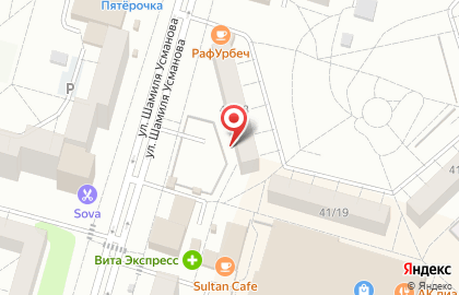 Фирма Космомед на карте