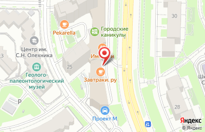 Центр судебной экспертизы и исследований КримЭкс на Соколово-Мещерской улице на карте