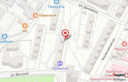Мастерская по ремонту обуви в Ленинградском районе на карте