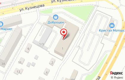 Производственная фирма Строп-мастер на улице Кузнецова на карте