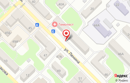 Почта Банк в Кемерово на карте