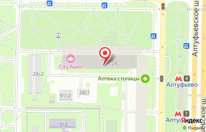 Сервисный центр TechnoLife на Череповецкой улице на карте