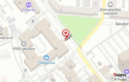 Мастерская по ремонту обуви, кожгалантереи и изготовлению ключей на улице Ерошевского на карте