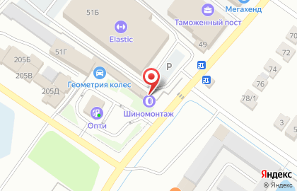 Автотехцентр на Волоколамском шоссе на карте