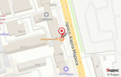Гриль-бар ШашлыкоFF на улице Карла Маркса на карте