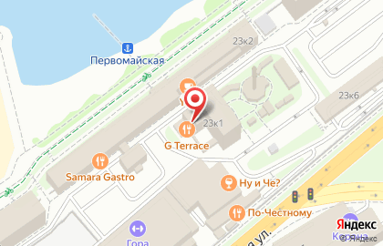 Ресторан-лаундж-бар Марракеш на карте