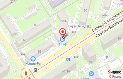 Магазин косметики Блеск на карте