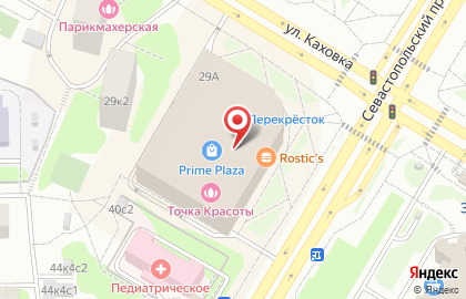 Студия маникюра 4hands на метро Новые Черёмушки на карте