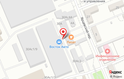 Транспортная компания Вега в Ленинском районе на карте