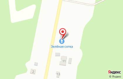 Садовый центр Зелёная сотка на Городской улице на карте