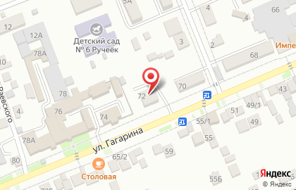 Предгорное районное потребительское общество на карте