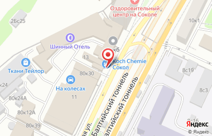 Автомойка Koch Мойка 24 на карте