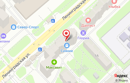 Салон оптики Сияние на улице Ленинградской на карте