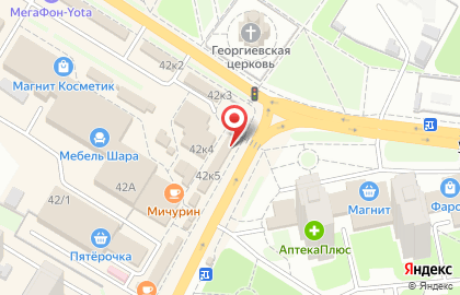 Магазин автозапчастей Автотема в Володарском районе на карте