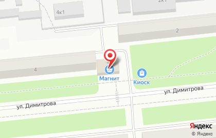 Супермаркет Магнит на улице Димитрова в Новодвинске на карте