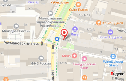 Магазин быстрого питания Doner на карте