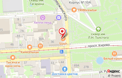 Салон Samsung на улице Дзержинского на карте