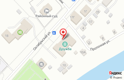 Районный дом культуры Дружба на карте