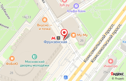 Салон связи Tele2 на Комсомольском проспекте на карте