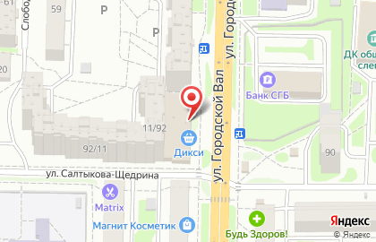 Супермаркет Дикси на улице Салтыкова-Щедрина на карте