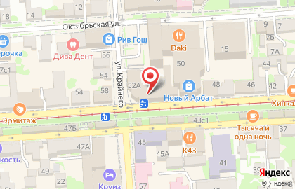 Компания Окна-КПИ на проспекте Кирова на карте