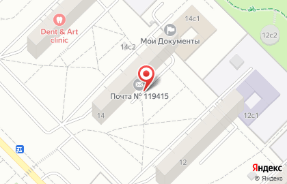 TNT Express пункт приема на улице Удальцова на карте