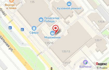 Магазин Модная семья на улице Комарова на карте