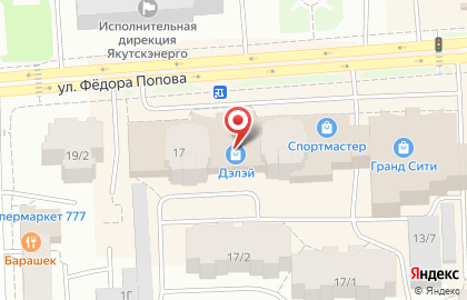 Интернет-магазин Сэконом на улице Фёдора Попова на карте