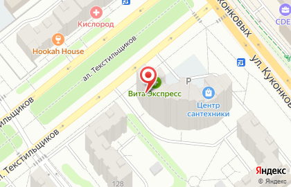 Аптека Вита Экспресс в Иваново на карте