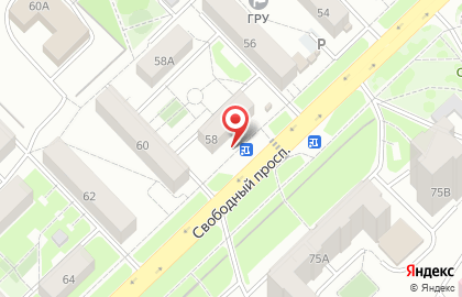 Приемная общественного движения Народный контроль в ЖКХ на Свободном проспекте на карте