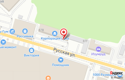 Салон люстр Орион Свет на Русской улице на карте