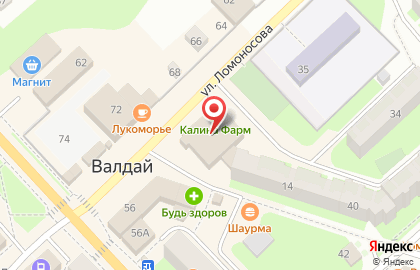 Супермаркет Дикси на Гоголя, 14а на карте