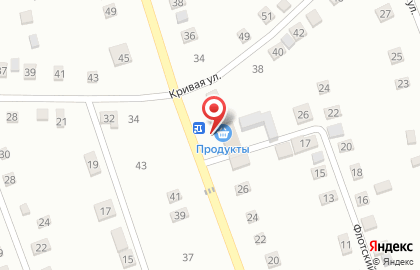 Магазин Фламинго в Благовещенске на карте