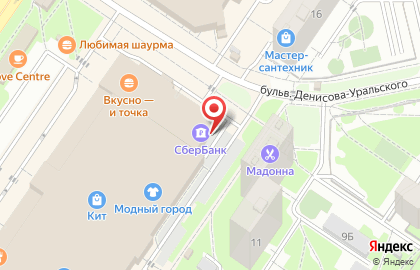 СберБанк в Екатеринбурге на карте