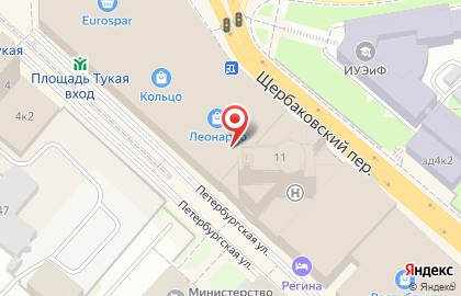 Хобби-гипермаркет Леонардо на Петербургской улице на карте