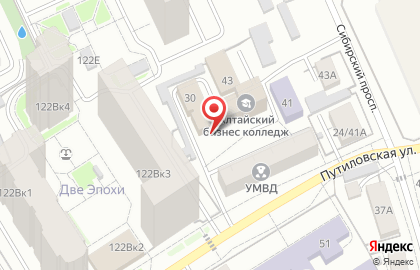 Столовая Паритет на карте