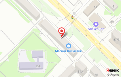Магазин постоянных распродаж на Харьковской улице на карте