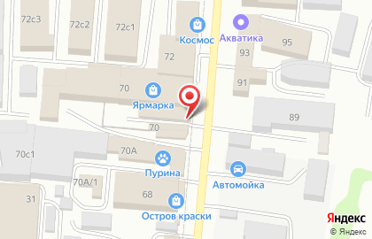 Магазин Волшебный сон на Рабочей улице на карте