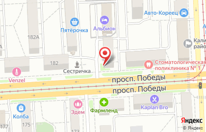 Барлайт, Челябинский Филиал на карте