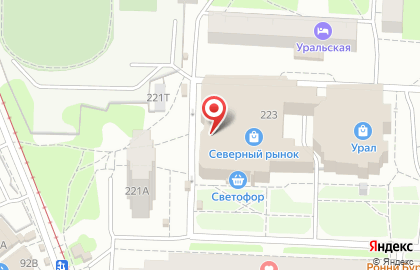 Зоомагазин ЗооГрад на улице 9 Января на карте